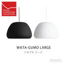 GREENHOLT グリーンホルト WATA-GUMO LARGE ワタグモ ラージ(ホワイト)mmis 新生活 インテリア(3)