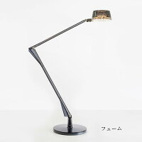 カルテルLEDデスクライト【アラジンDEC】【メーカー取寄品】新生活癒されるインテリア楽しめる雑貨イタリアキャンペーン