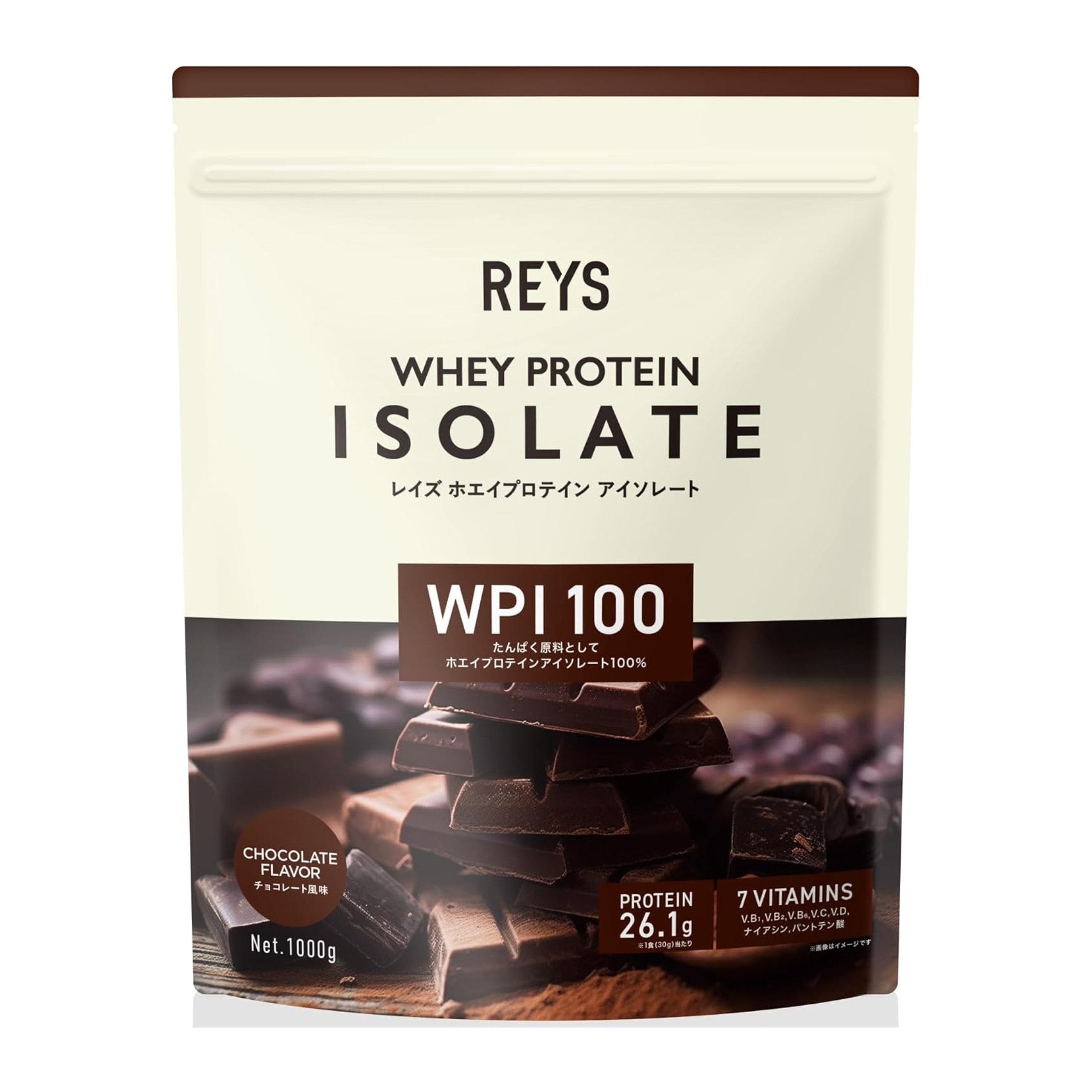 REYS レイズ ホエイプロテイン アイソレート チョコレート風味 1kg