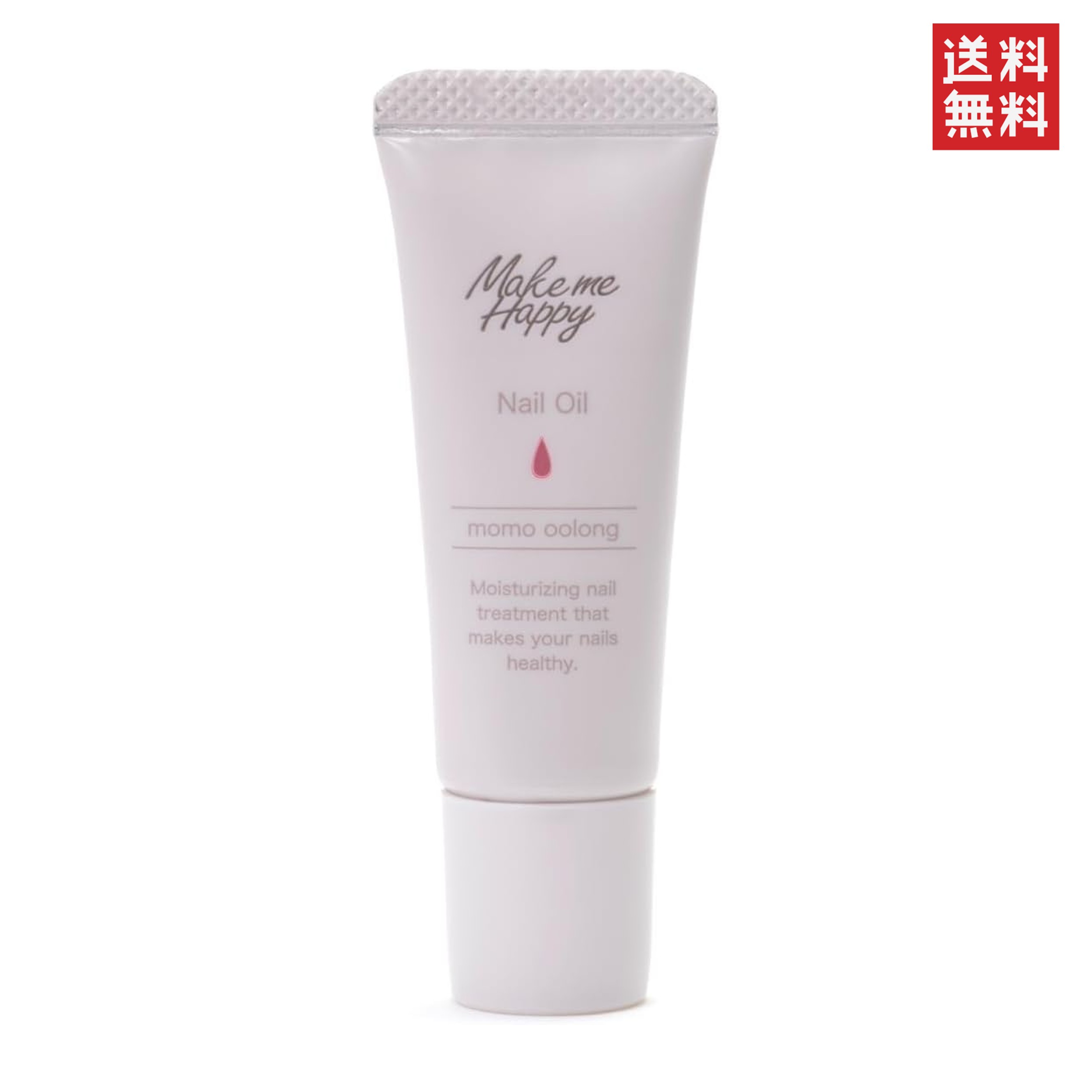 Cuticle Oil - キャンメイク メイクミーハッピー ネイルオイル momo oolong