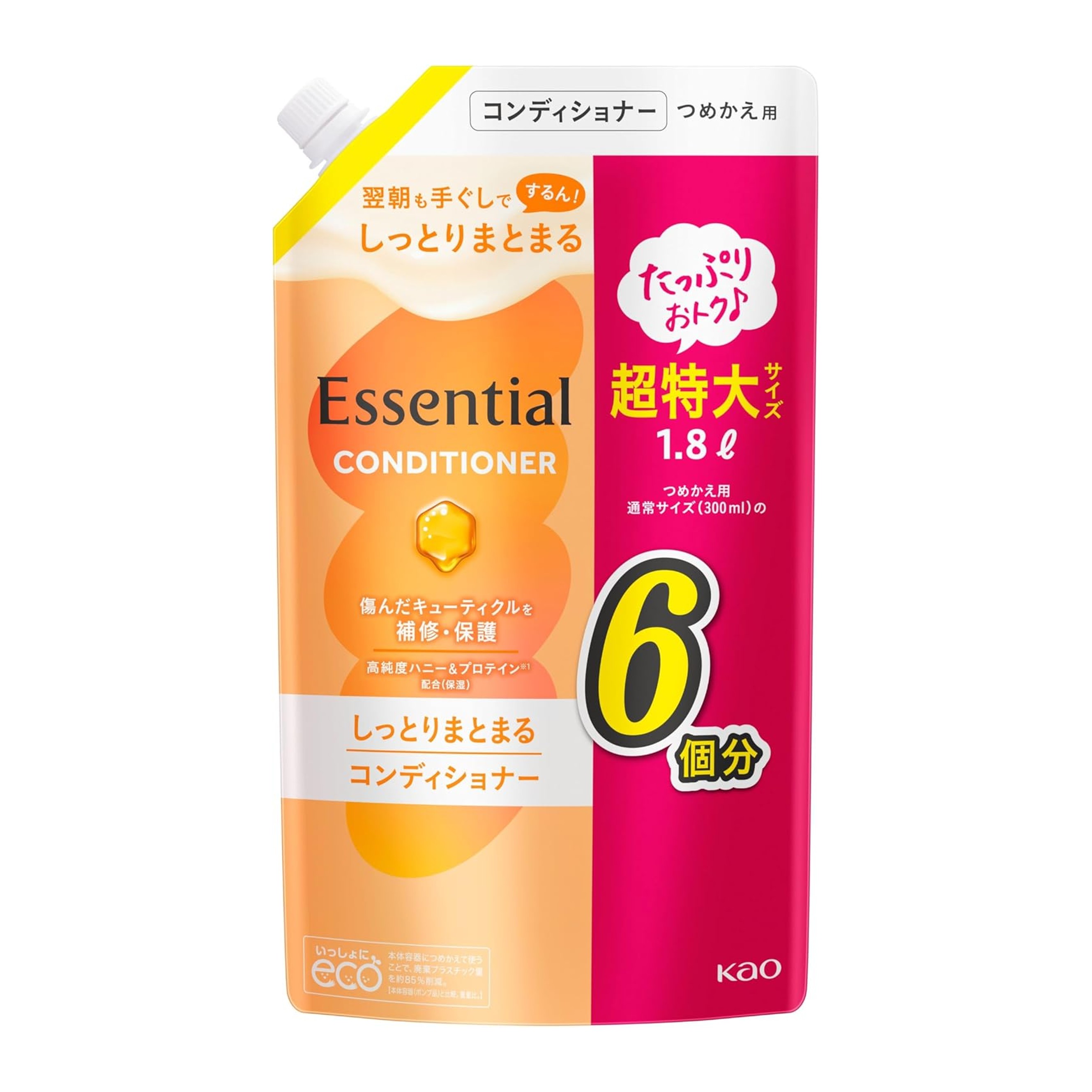 花王 エッセンシャル しっとりまとまる コンディショナー つめかえ用 1800ml