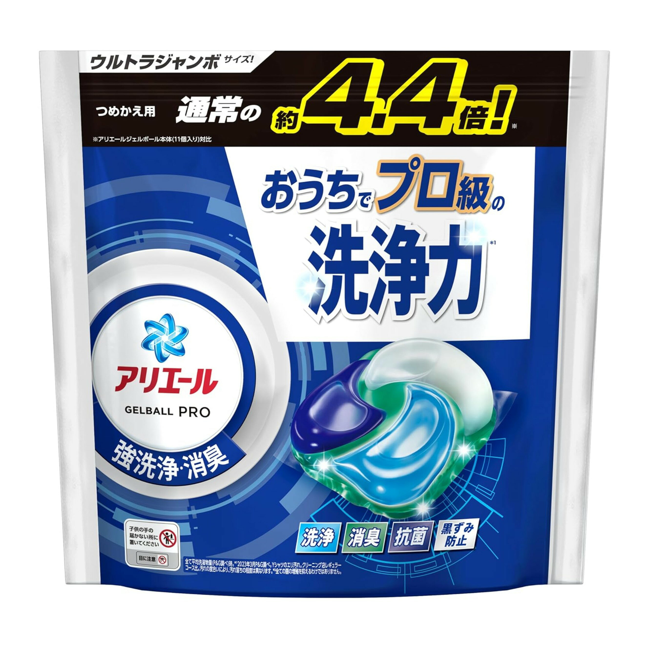 楽天市場】アリエール ジェルボール 46個の通販
