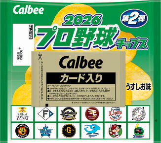 楽天市場】プロ野球チップス スペシャルボックス 第2弾の通販