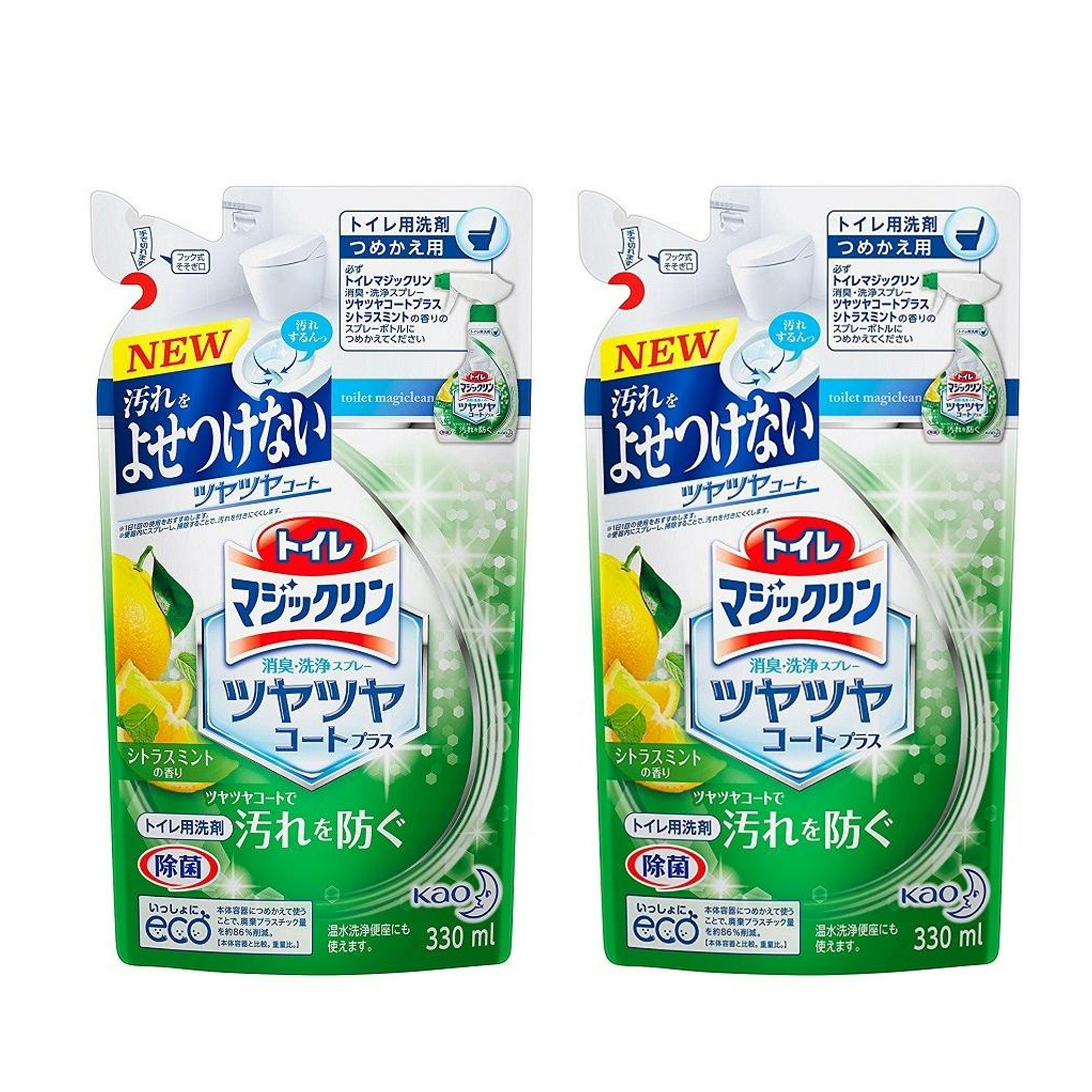 花王 トイレマジックリン 消臭・洗浄スプレー ツヤツヤコートプラス シトラスミントの香り つめかえ用 330ml×2個セット