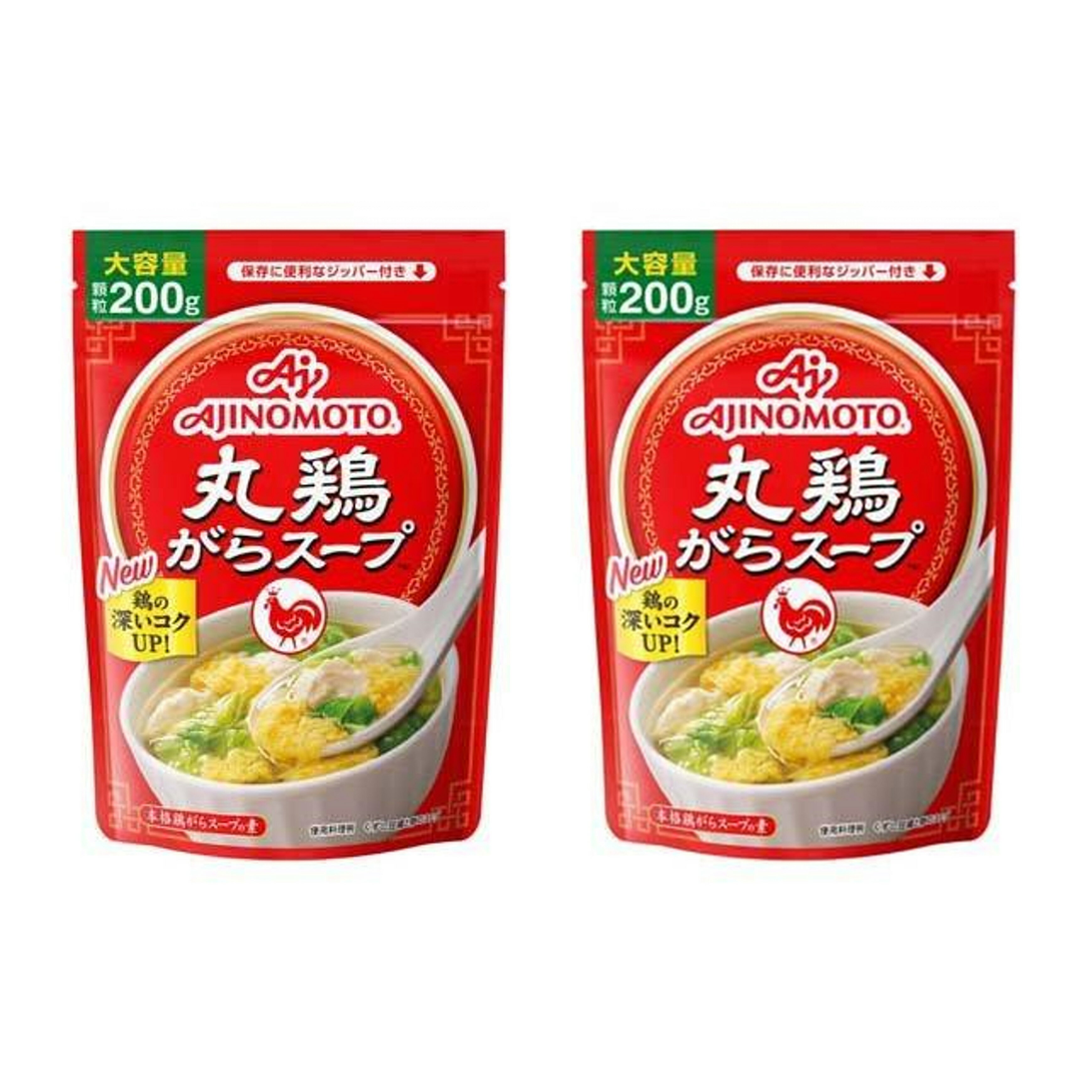 丸鶏がらスープ 鶏ガラ 200g×2個セット 鶏肉とがらをじっくり煮出した、本格的な鶏がらスープの素 【丸鶏がらスープ 鶏ガラ 袋の商品詳細】●鶏肉とがらをじっくり煮出した、本格的な鶏がらスープの素です。●あっさりとしているのにコクがある深い味わいなので、スープはもちろん、鶏だしの鍋や炒めものなどあらゆる料理をおいしくします。●少し味がもの足りないな、という時にもおすすめです。【召し上がり方】・スープや鶏だし鍋、炒め物を作る際に使用【品名・名称】中華だし(調味料) 5