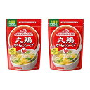 Ajinomoto 味の素 丸鶏がらスープ 200g × 2個セット丸鶏ガラスープ 鶏ガラ 顆粒 鶏ガラスープ 鶏がらスープ 鶏がら スープの素 中華 スープ 素 中華スープ 調味料 セット 調味料セット 鶏がらスープの素 鶏ガラスープの素 中華スープの素 中華だし 顆粒だし