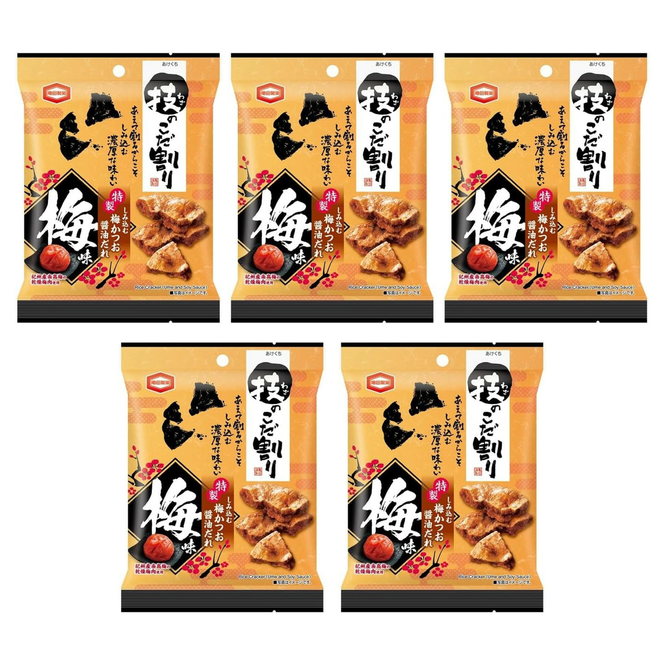 亀田製菓 技のこだ割り 梅味 40g ×5個セットのサムネイル