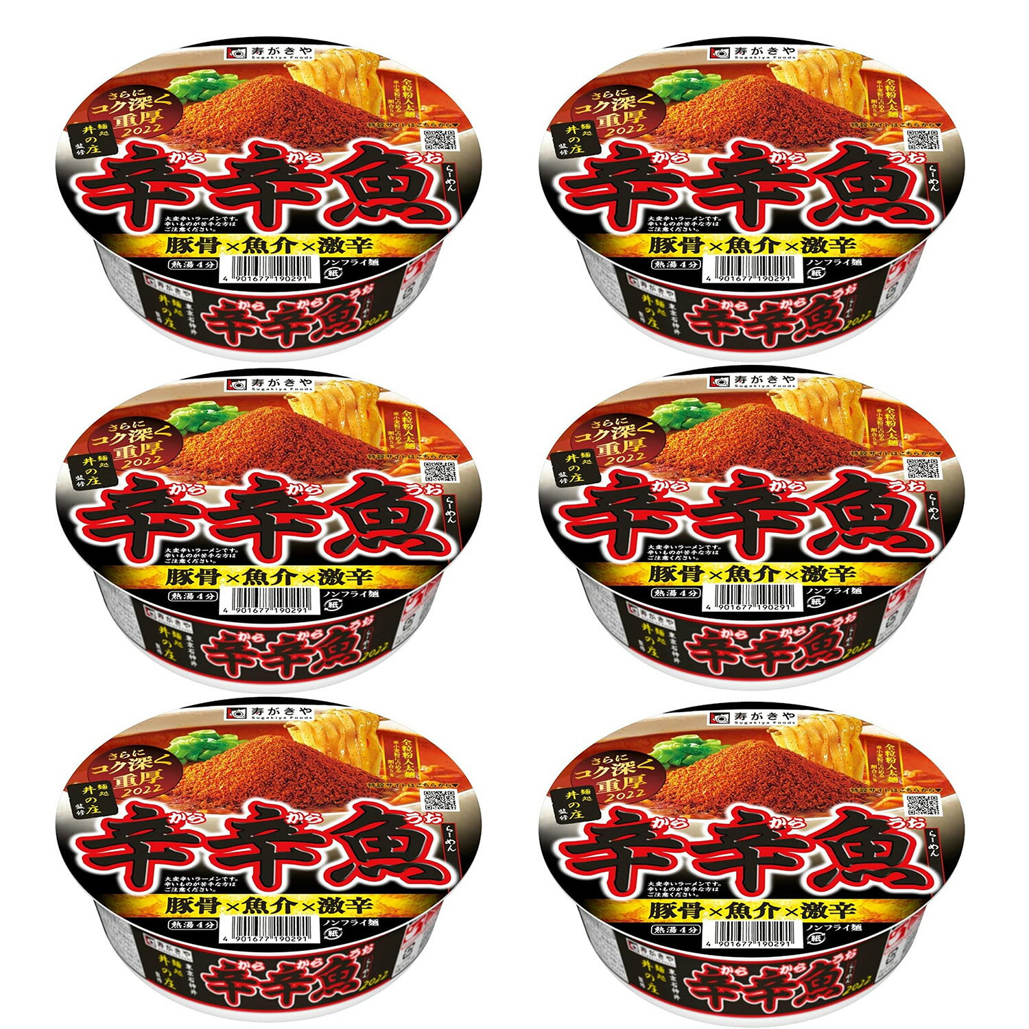 寿がきや 麺処井の庄監修 辛辛魚らーめん 136g×6個セット