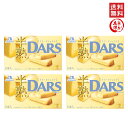 森永製菓 半熟ダーステリーヌショコラ 白い半熟ダーステリーヌショコラ 5本入 4個セット DARS 30th ◆半熟ダーステリーヌショコラこだわりのあるミルクの味わいで、ほっと一息元気になれるご褒美スイーツのようなダースです。原材料砂糖（国内製造）、植物油脂、ココアパウダー、小麦粉、ショートニング、全粉乳、鶏卵、麦芽糖、バター、脱脂粉乳、カカオマス、洋酒、食塩／トレハロース、乳化剤（大豆由来）、酒精、ソルビトール、香料、膨脹剤◆白い半熟ダーステリーヌショコラこだわりのあるミルクの味わいで、ほっと一息元気になれるご褒美スイーツのようなダースです。原材料砂糖（外国製造、国内製造）、植物油脂、全粉乳、小麦粉、ショートニング、ココアバター、脱脂粉乳、鶏卵、デキストリン、バター、ホエイパウダー、洋酒、食塩／トレハロース、乳化剤（大豆由来）、酒精、ソルビトール、香料、膨脹剤保存方法直射日光を避けて28℃以下で保存してください 5