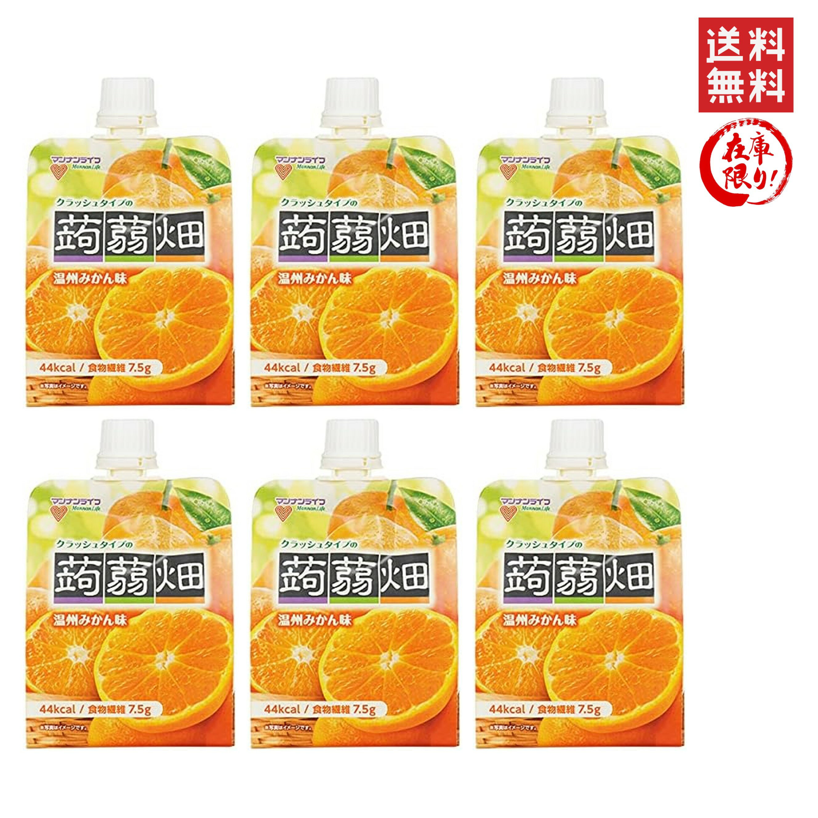 マンナンライフ クラッシュタイプの蒟蒻畑 温州みかん味 150g ×6個セットのサムネイル