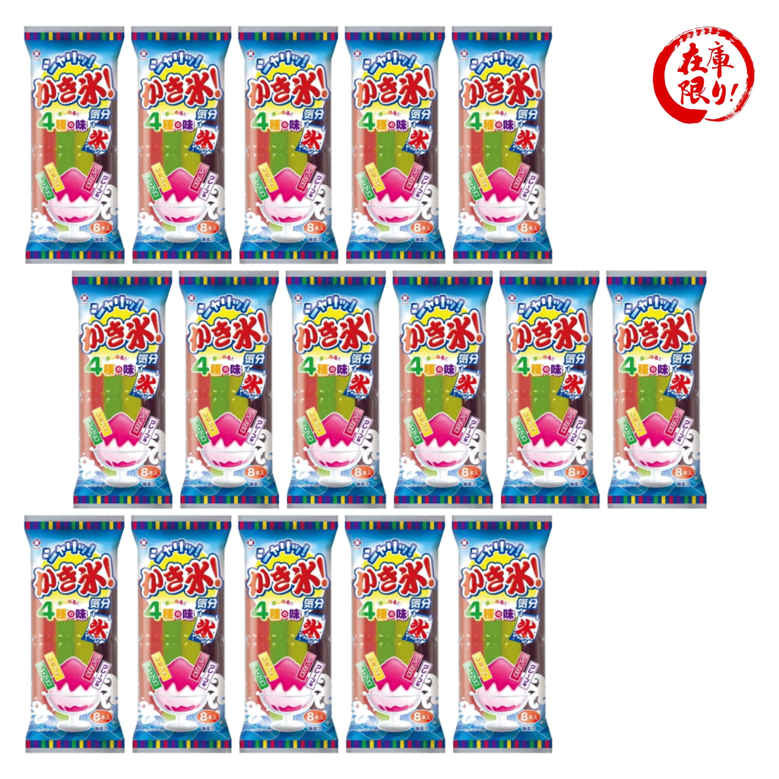 アダチ製菓 かき氷！気分 65mlx8本入 かき氷気分 チューチューアイス チューチュー...