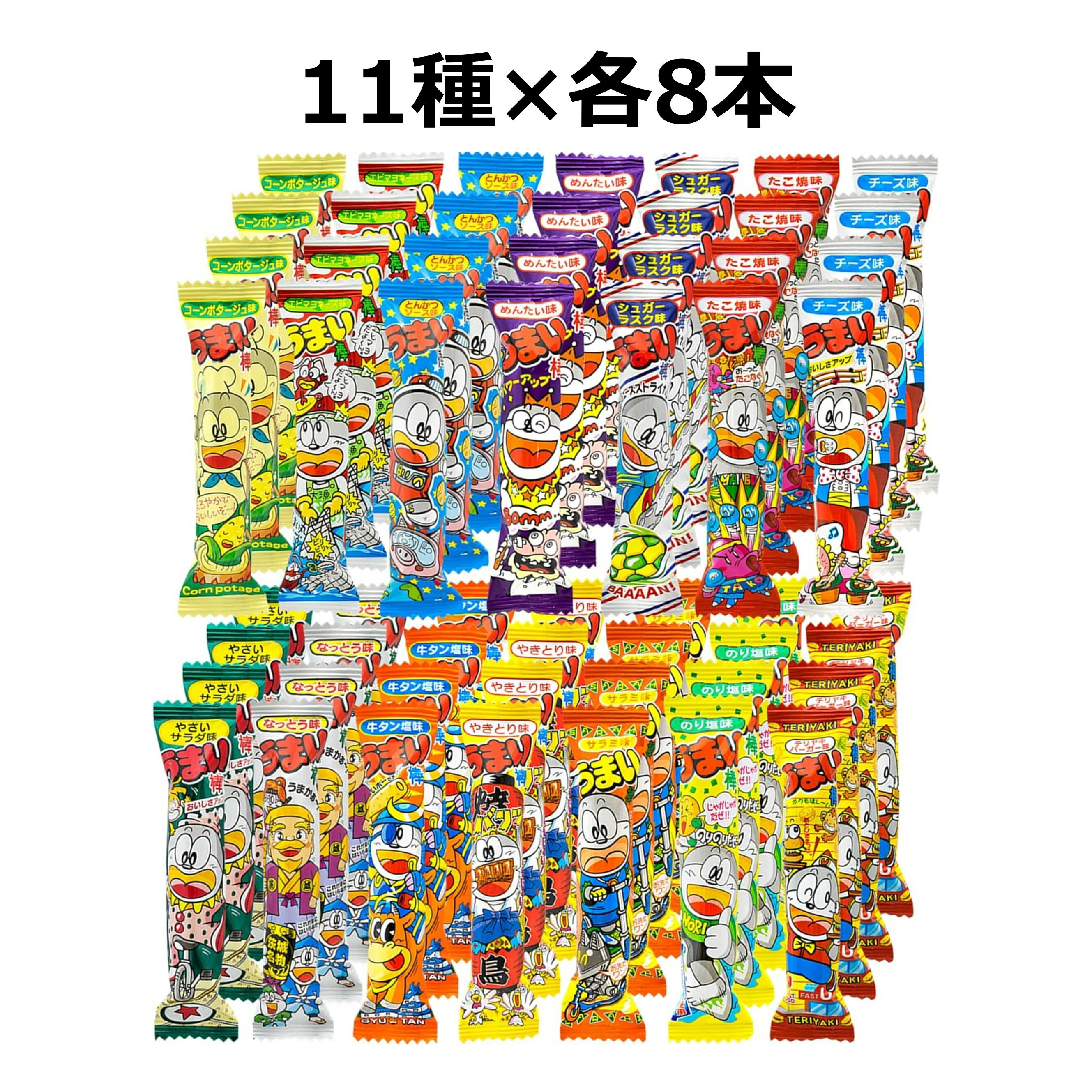 ���ޤ��� �ͤ��碌 �䤪���� �̲ۻ� ���� �ޤȤ��㤤 ���å� ������ݥ������� ������ ��󤿤� ����� �����̣ �Ƥ�Ļ ǼƦ �ʤ� ���ޤ��ܤ� �ץ쥼��� ���٥�� �ѡ��ƥ��� �̲ۻҵ͹礻 �̲ۻҥ��å� ���̤��ۻ� �̲ۻҤεͤ��碌 ���̤��ۻҵͤ��碌