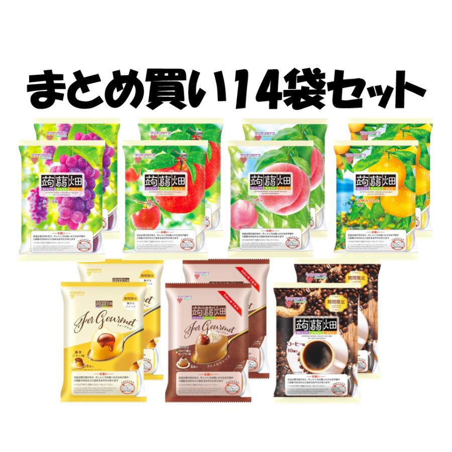 マンナンライフ 蒟蒻畑 濃厚プリン味 シャインマスカット味 コーヒー味 モンブラン味 レモン味 ぶどう味 りん ご味 白桃味 みかん味 14袋まとめ買いのサムネイル