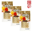 マルハニチロ ゼラチンリーフ 30g(1.5g×20枚) ×3個