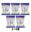 宝製菓 横浜ロマンスケッチ 118g(個包装込み) クリームサンド ビスケット バニラクリーム クッキー お菓子セット 美味しいお菓子 おいしいお菓子 洋菓子 個包装 子供 子ども 大人 お取り寄せ まとめ買い 業務用 大容量 ばらまき お配りお菓子