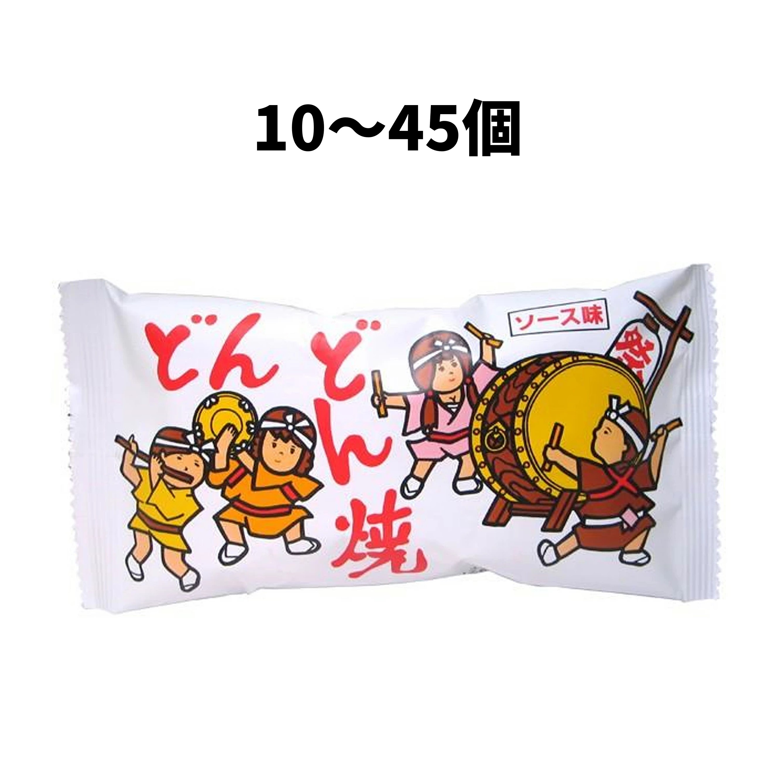 どんどん焼 ソース味 菓道 どんどん焼き やおきん スナック菓子 スナックお菓子 駄菓子 大量 駄菓子セット お菓子セット おつまみ 大人 子供が喜ぶお菓子 こども お取り寄せ まとめ買い 業務用 大容量 昔ながらのお菓子 子供会 景品 ばらまき