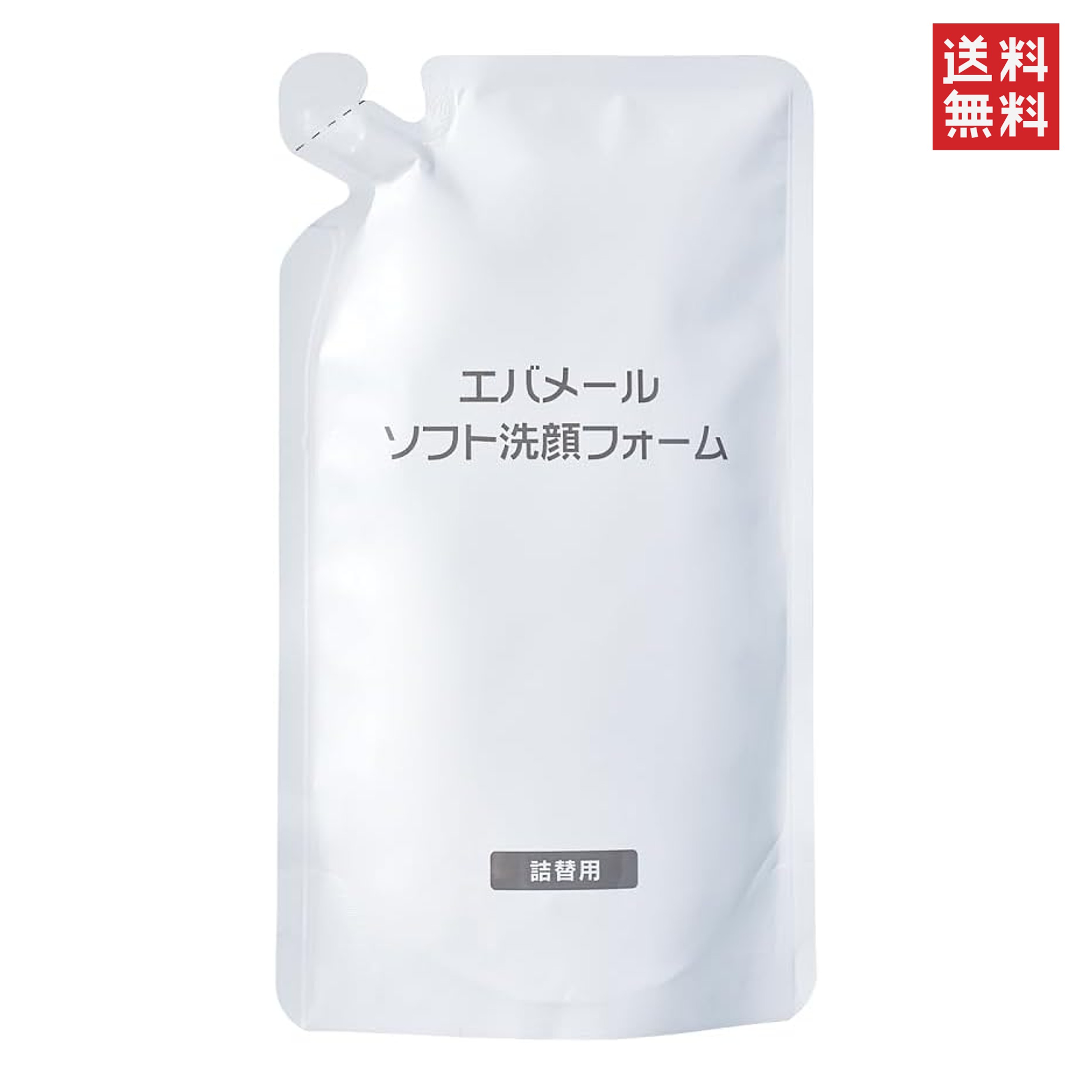 EVERMERE - エバメール ソフト洗顔フォーム 詰替 200ml