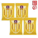 森永製菓 ミルクキャラメル袋 88g 4個