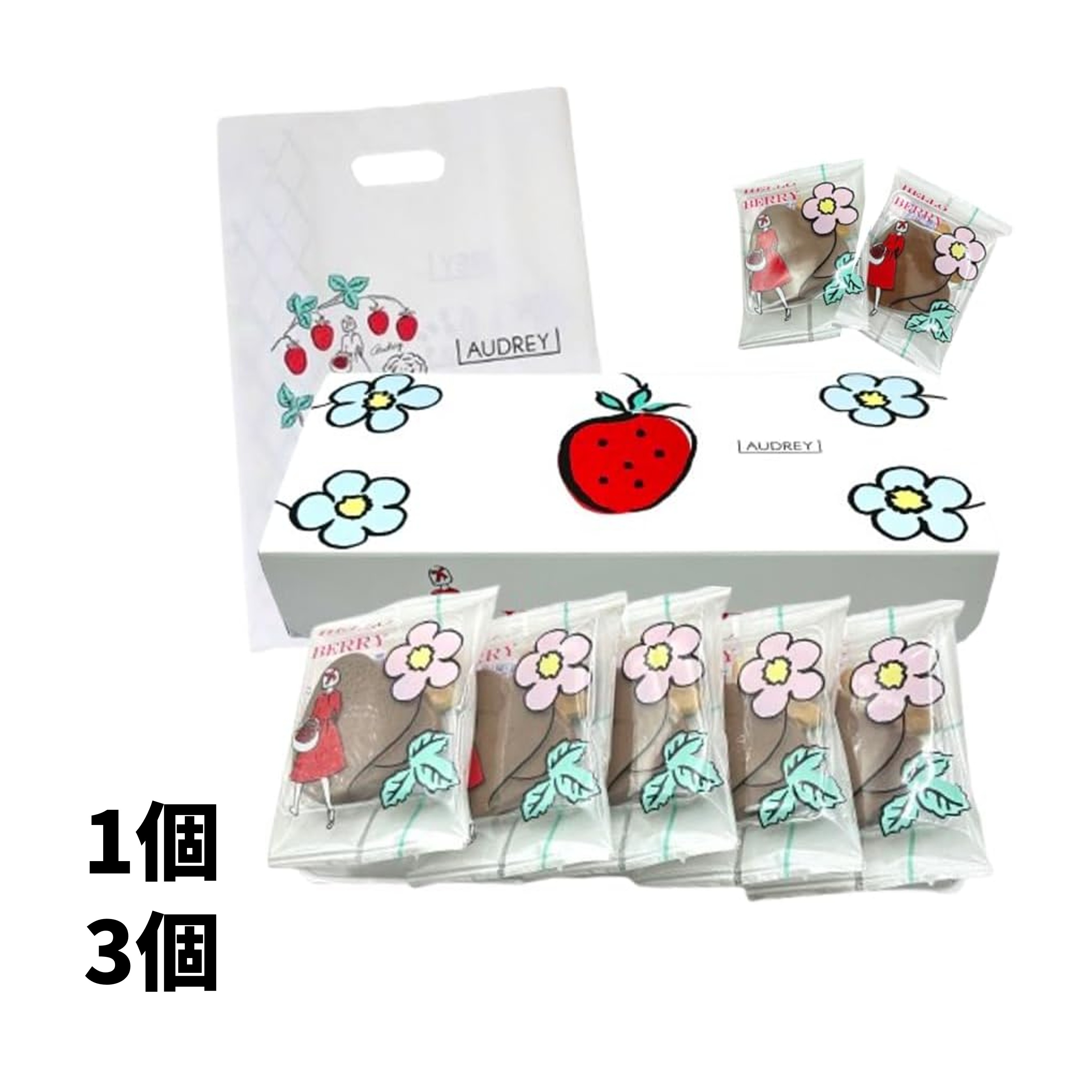 【手提げ袋付】オードリー ハローベリーミルクチョコレート5枚 詰め合わせ お菓子 チョコレート ギフト..