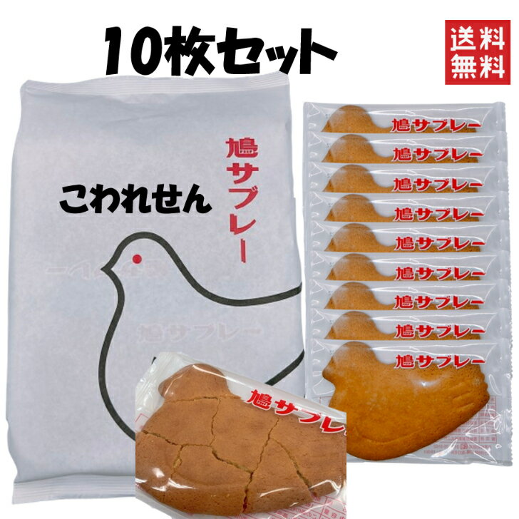 �ڥޥ饽��ݥ�����ܡ۳��� ˭�粰 ȷ���֥졼 ���ե� �ڻ� ���ۻ� ����̵���������ꡡ����줻�� �ݥ���Ⱦò� 1000��