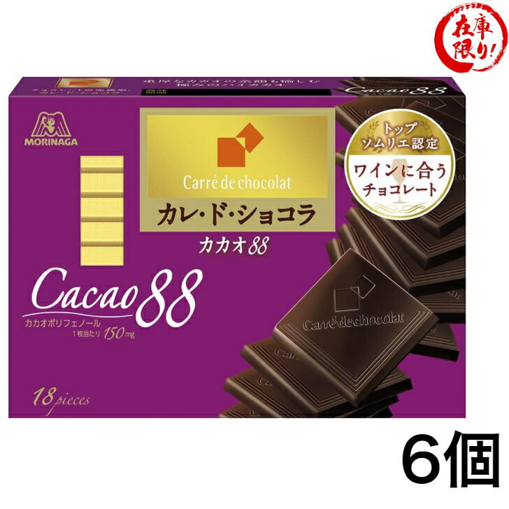 クラシエ ポッピンクッキン ホイップケーキやさん { 駄菓子 お菓子 知育菓子 作る 手作り 実験 おかし ケーキ クッキング }{ 子供会 景品 お祭り くじ引き 縁日 個装 個包装 配布 }[24F06]