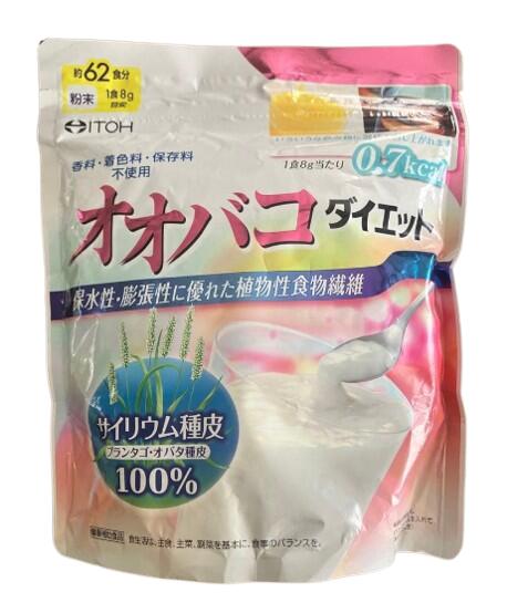 楽天市場】オオバコダイエット 500gの通販