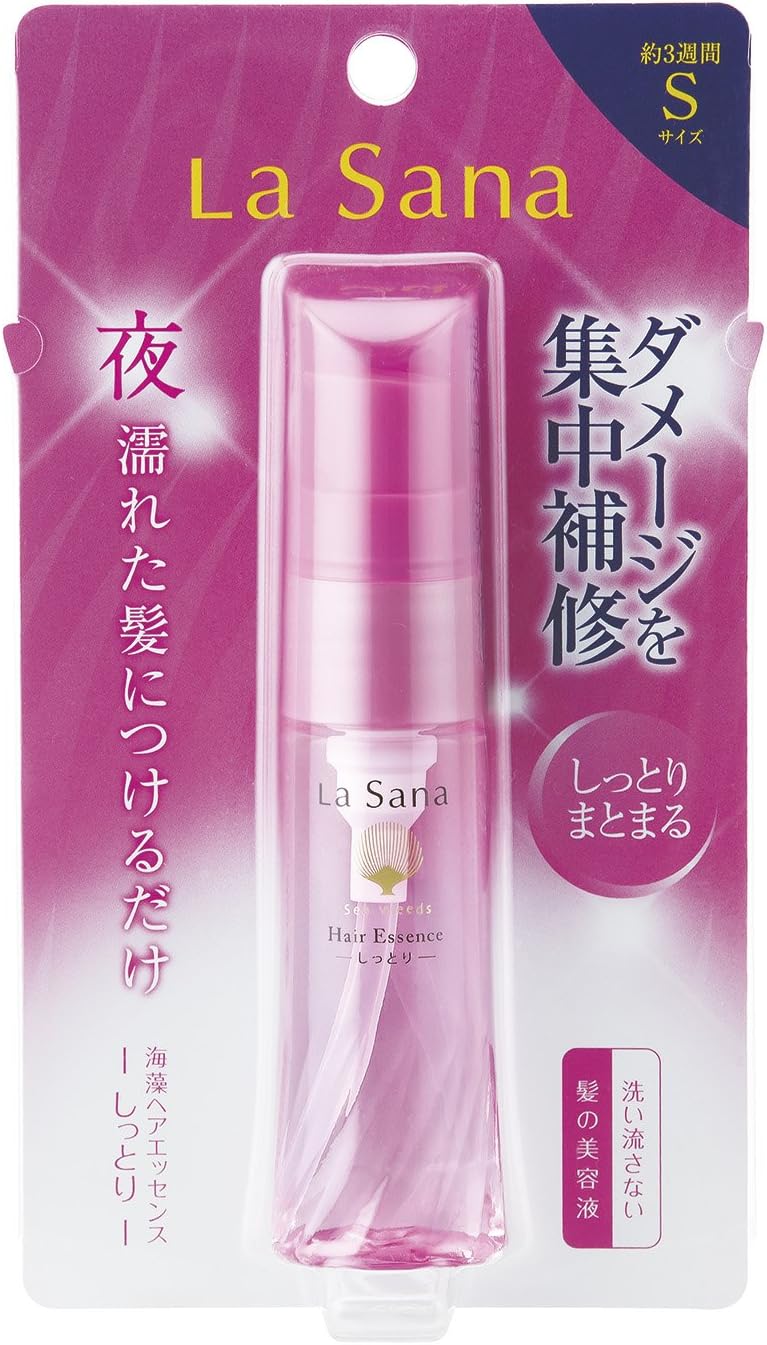 楽天市場】ラサーナ 海藻ヘアエッセンス sサイズ 25mlの通販