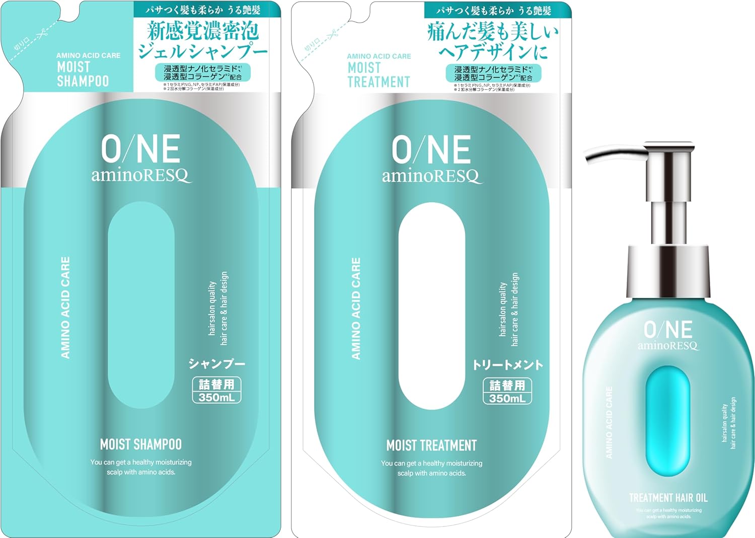 楽天市場】ワンアミノレスキュー (O/NE aminoRESQ) アミノ酸シャンプー