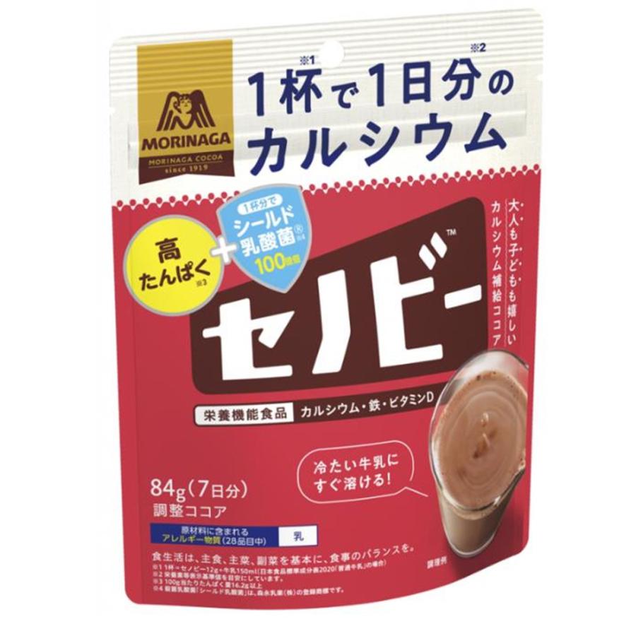 森永製菓 セノビー 粉末 84g [栄養機能食品] 1杯で1日分のカルシウム　賞味期限2026年8月末