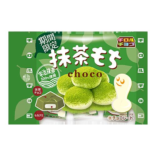 チロルチョコもち ちょこもち 抹茶もち 1袋5個入り チロル チョコ ばらまきチョコ チョコレート