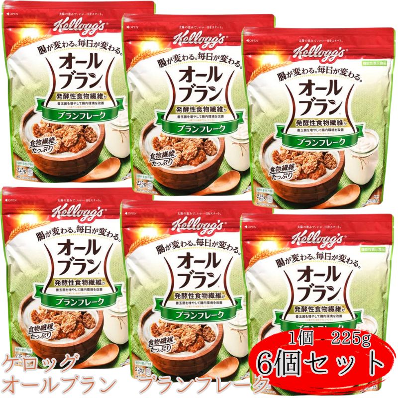 å֥֥ե졼225g6ĥå