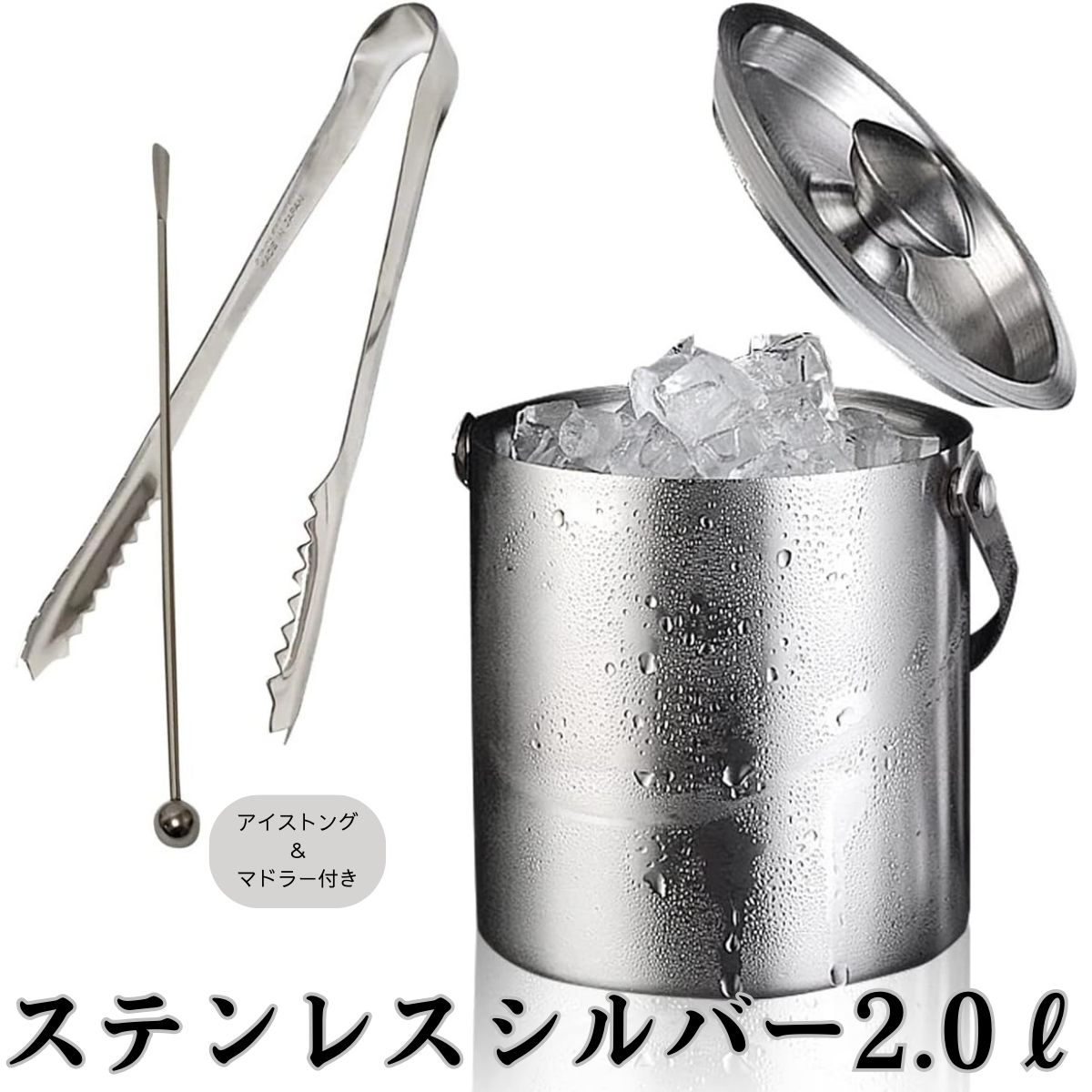 noras グラス マドラー セット 楽天市場】マドラー セットの通販