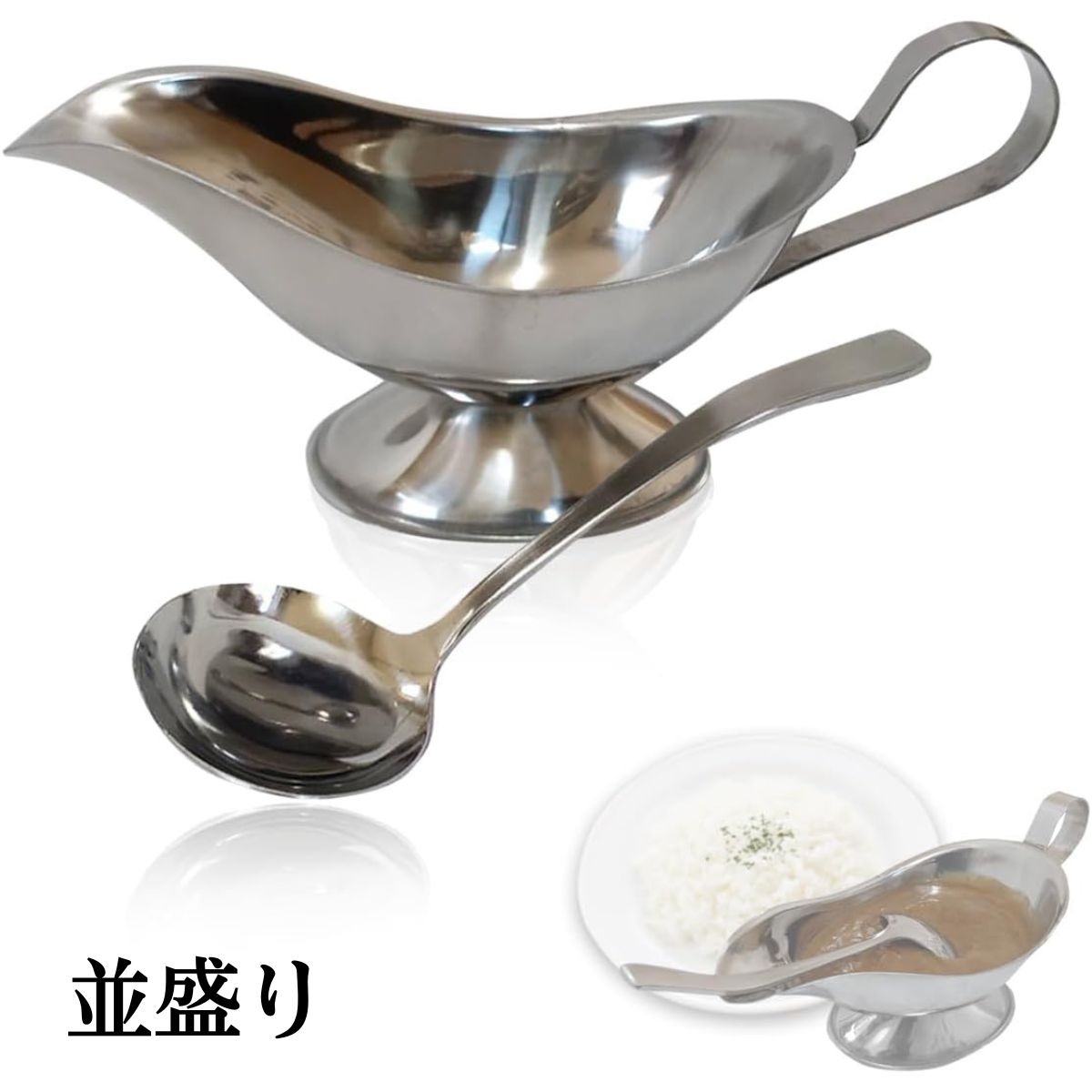 楽天市場】カレーポットの通販