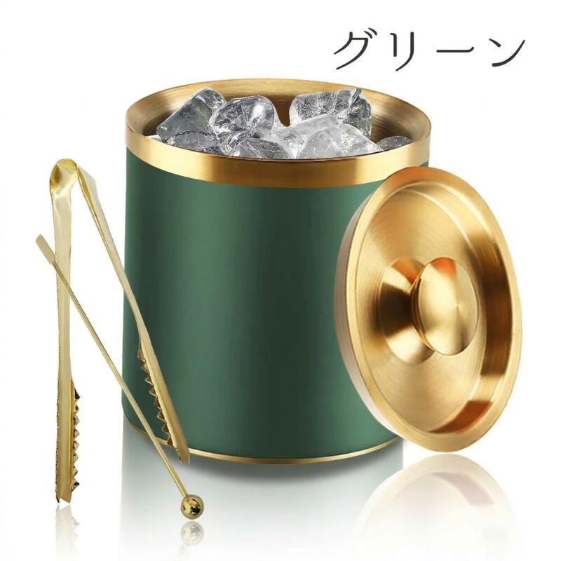 美しいブルーガラスのアイスペール「マドラー付き」 楽天市場】アイスペール マドラーの通販