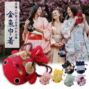 【金魚巾着】【ミニポーチ】外国人が喜ぶ日本のお土産 プレゼント japanese souvenir 和風ちりめん巾着