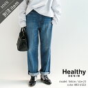 Healthy DENIM ヘルシーデニム CLOVER別注 ストレートデニム H682475E03MID【RCP】2023AW デニム tsn