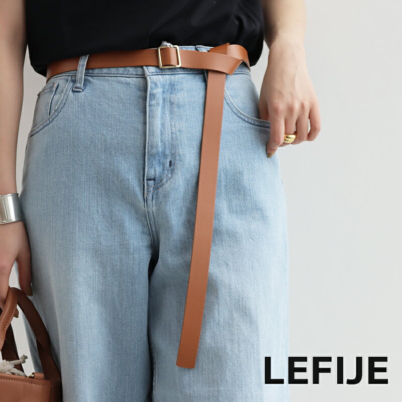 \人気商品が再入荷!/LEFIJE レフィエ レザーベルト M4330A TRESOR【RCP】ギフト
