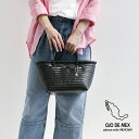 OJO DE MEX オホ デ メックス　カゴバッグ(Sサイズ) Como Palma Tote(S)【RCP】カゴバッグ・レジャー・リゾート・旅行 レインバッグ　レイングッズ