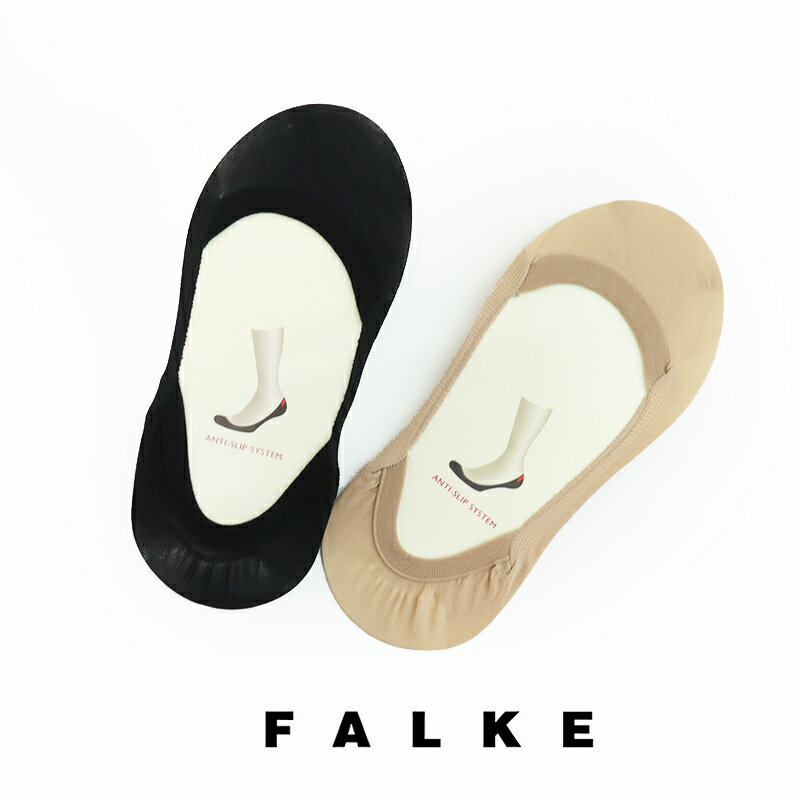 FALKE ファルケ ELEGANT STEP INVISIBLE エレガント ステップ インビジブル 靴下 44015【RCP】 パンプス ソックス 滑り止め 薄手 フットカバーのサムネイル