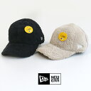 【kids】NEW ERA ニューエラ　YOUTH 920 MINK FLEECE ミンクフリース キャップ 13762825 / 13762826【RCP】帽子 フリース 2023AW