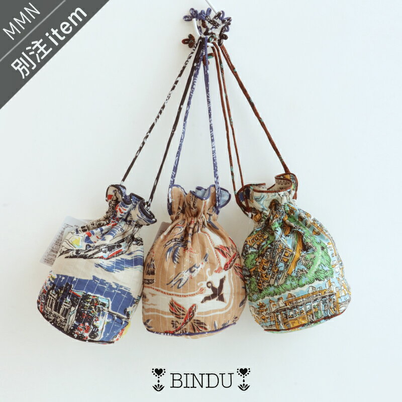 BINDUBINDU×MMN【別注アイテム】 ビンドゥ　ECO POUCH エコポーチ BBB1655EW【RCP】2023SS