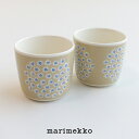 【日本限定】marimekko マリメッコ　Puketti coffee cup 2dl 2pcs コーヒーカップセット（ハンドルなし） 52239-4-72605【RCP】【GEAR/HOME】 [sang]