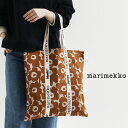 \SUMMER SALE/【30%OFF】marimekko kioski マリメッコ キオスキ Carrier Midi Mini Unikko ファブリック...