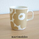 marimekko マリメッコ Unikko マグカップ 52209-4-70401【RCP】ギフト ★mmk【GEAR/HOME】 sang