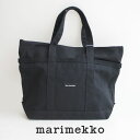 marimekko マリメッコ　Uusi Mini Matkuri トートバッグ 52179-2-40864【RCP】ギフト　★mmk07【GEAR/HOME】[sang]