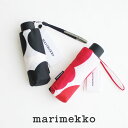 marimekko マリメッコ　折り畳み傘 p unikko mini manual 52209-2-48858【RCP】ギフト ★mmk レイングッズ　雨傘【GEAR/HOME】[sang]