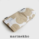 \MORE SALE/【30%OFF】marimekko マリメッコ Pieni Unikko ミトン 52209-4-69908【RCP】ギフト 【GEAR/...