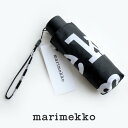 マリメッコ  marimekko マリメッコ　Marilogo 折り畳み傘 52209-2-48859【RCP】ギフト ★mmk レイングッズ　雨傘【GEAR/HOME】[sang]