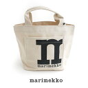 \SUMMER SALE/【30%OFF】marimekko マリメッコ Mono Mini Tote Solid トートバッグ 52239-6-91979【R...