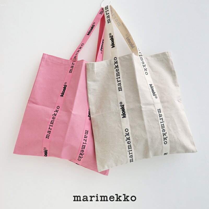 marimekko kioski マリメッコ キオスキ kioski lgelin solid トートバック 52233-6-91994【RCP】リネン コットン サブバック【GEAR/HOME】のサムネイル